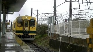 preview picture of video '【いすみ鉄道】上総中野行き63Dに乗車＠大原駅'