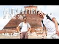 Anuradhapura Unser 1 Sightseeing SriLanka Vlog 227