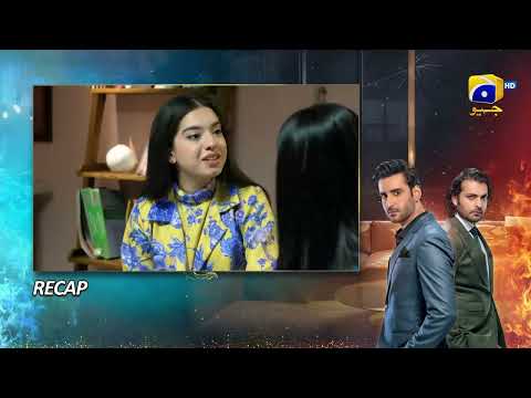 Recap Habil Aur Qabil Episode 33 - 12th July 2024 - HAR PAL GEO