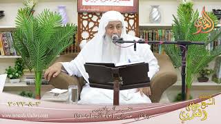 تفسير الربانيين ـ سورة آل عمران ( 3  ) الآيات (10-14)  تاريخ 3 8 2022