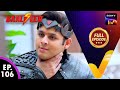 NEW Baalveer Season 5 Ep 106 23 May 2025 Full Episode