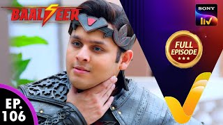 Download lagu NEW! Baalveer Season 5 | Ep 106 | 23 May 2025 | Full Episode mp3 Download lagu NEW! Baalveer Season 5 | Ep 106 | 23 May 2025 | Full Episode mp3