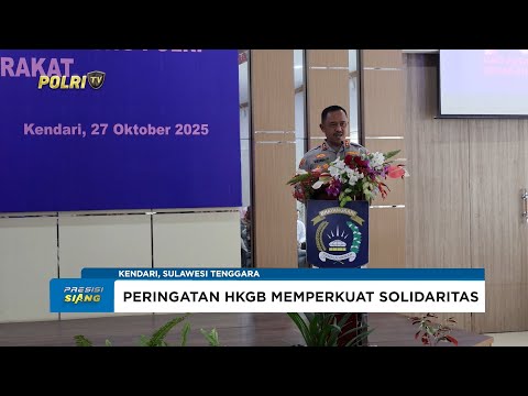 BHAYANGKARI SULTRA KOMITMEN DUKUNG TUGAS POLRI UNTUK MASYARAKAT DALAM PERINGATAN HKGB KE-73
