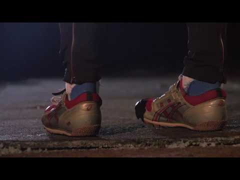 SV Union Salzgitter - DER FILM