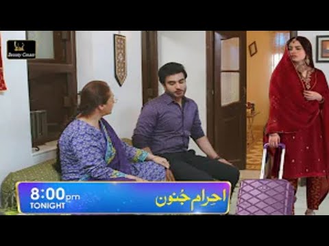Ehraam-e-Junoon Episode 26 Teaser #EhraameJunoon -Ehraam-e-Junoon Episode 26 Geo Tv