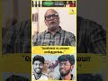 21 ம் நூற்றாண்டு ல இப்படி ஒரு ஆணவ கொ யா Jo