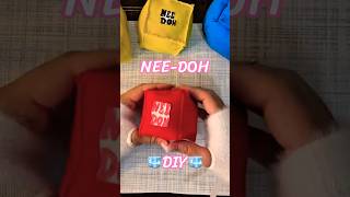 DIY NeeDoh Cube Squishy 💗 Easy Satisfying Craft #Shorts