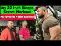 My Big Biceps Secrets | Episode 1 Best 4 Exercises for Big Biceps