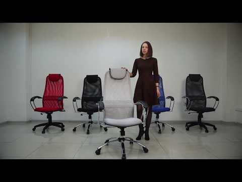 Кресло офисное Metta BK-8CH (красный)