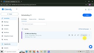 How To Share Your Calendly Link