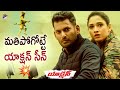 Action Telugu Movie Best Action Scene Vishal Tamanna Aishwarya Lekshmi Telugu FilmNagar