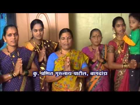 Pranit Patil, Bagdanda 2013