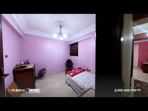 صورة مصغرة لفيديو العقار