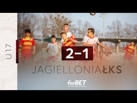 CLJ U17: Jagiellonia Białystok AP - ŁKS Łódź | SKRÓT MECZU