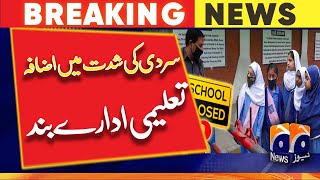 Punjab government likely to extend school winter v