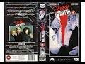 Fatal Attraction 1987 UK VHS Closing Retail Tape