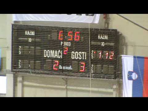 DPS U14: 17.12.2017. Slavija junior - SKHL Crvena zvezda 8-2 (2. trećina)