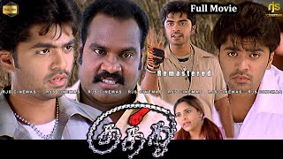 Download lagu Kuththu Tamil Full Movie HD Remastered | Silambarasan, Ramya, Kalabhavan Mani |Action Romance குத்து mp3