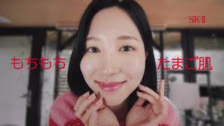 [影音] 231004 Mina x SK-II 