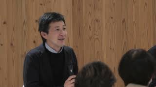 令和5年度 めいわ文化遺産講座(シンポジウム)