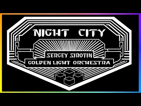 Sergey Sirotin & Golden Light Orchestra  - Night City (2012)