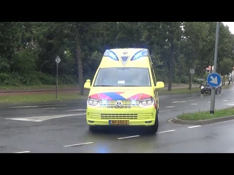 E Horn verschillende ambulance en Rapid Responder met spoed onderweg in Venlo