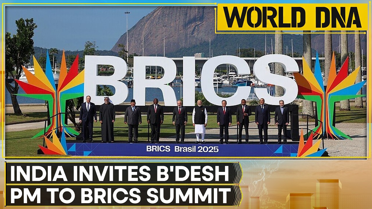 Bangladesh PM Tarique Rahman Invited For 18th BRICS Summit | WION World DNA