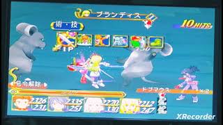 コレットの災難しいな編【テイルズオブシンフォニア】62
