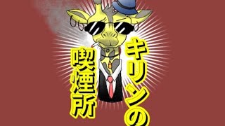 【参加型】木曜日のフォートナイト！