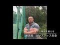 ゴムチューブを使った運動シリーズ!