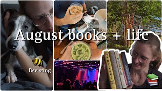 Life in August | great books about the Middle East that I’ve read in august | book recommendations