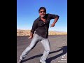 Boss Is Back Acharya Promo Song LAAHE LAAHE Megastar Chiranjeevi Dance Megastar Vegasnarsi