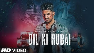 Dil Ki Rubai thumbnail