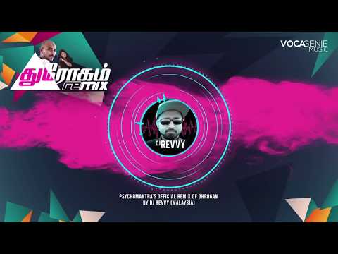 Dhrogam - Official Remix by DJ REVVY (Malaysia)