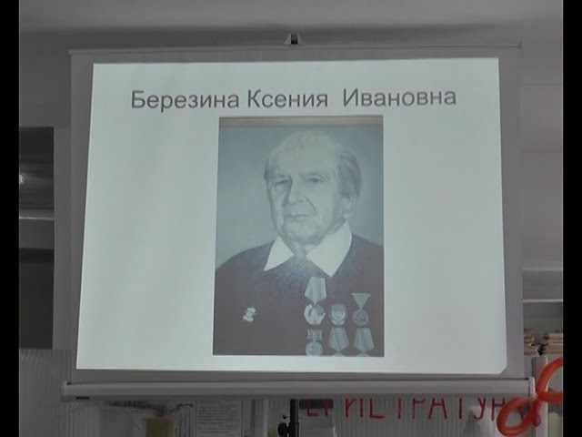Чулпан хастаханәсенә - 100 ел!