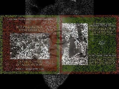 Αλατσατιανός Μπάλος - Κλεονίκη Τζοανάκη