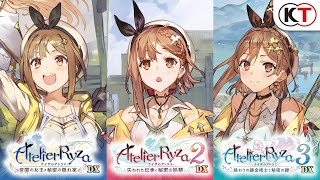 Atelier Ryza Secret Trilogy DX [Premium Box] (Multi-Language) video 1