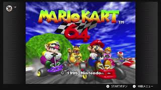 キャプチャーボードテストを兼ねて懐かしいゲーム実況１
