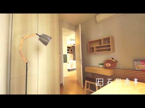 () ให้เช่า 2bedrooms/2bathrooms ห้องมุม ทิศตะวันออก เฟอร์บิ้วอินทั้งห้อง แต่งสวย เฟอร์นิเจอร์ครบ – รูปที่ 2