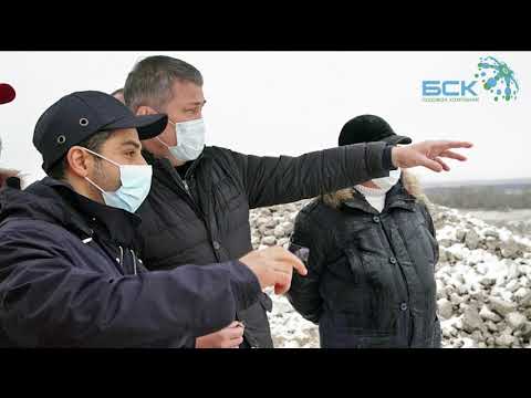 Радий Хабиров с визитом на АО "БСК"