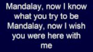 Electric Light Orchestra - Mandalay