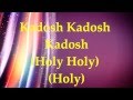 Paul Wilbur - Kadosh (Holy) - Lyrics and Translation