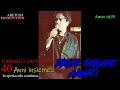 Carmelo Zappulla - Duje Giuvani Amanti