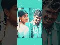 Koongumma Pooum Konjum Pooraum Movie Song Chinna Sirusu Short Feed WhatsApp Status