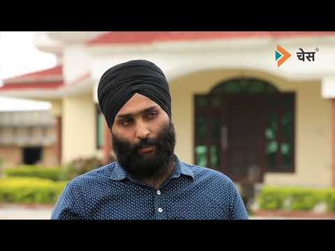 Chess Hindi Testimonial  Rudrapur Region | syngenta India