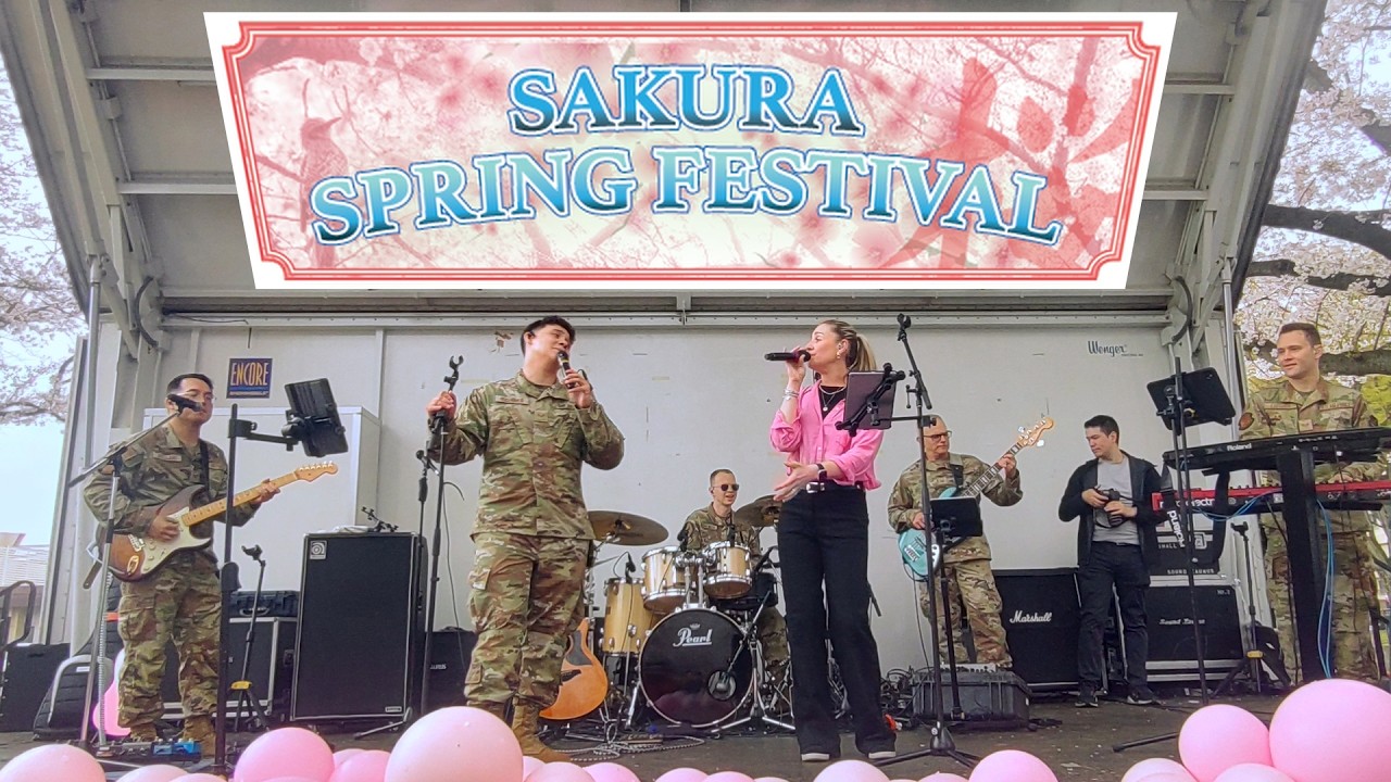 米空軍太平洋音楽隊（横田基地「サクラ･スプリング･フェスティバル2026」）PACAF Band Live ノーカット版