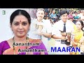 Anandham Anandham Song Maaran Sathyaraj Seetha