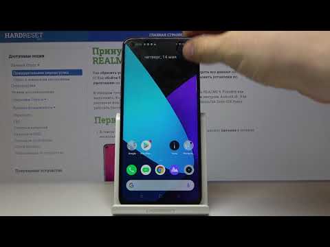 Как проверить серийый номер и IMEI на REALME 6 — Секретные коды