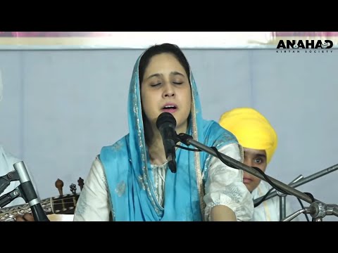 ਏ ਦੁਇ ਨੈਨਾ ਮਤਿ ਛੁਹਉ ਪਿਰ ਦੇਖਨ ਕੀ ਆਸ || Rajwinder Kaur || Amritsar || 