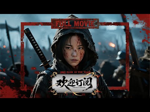 ⚔️人質在手，兇犯步步進逼，女警無路可退！#古裝 #電視劇 #movie#中国经典剧剪辑#chinesedrama